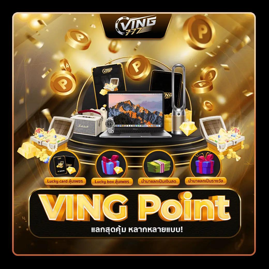 Men's Competition Barbell Set