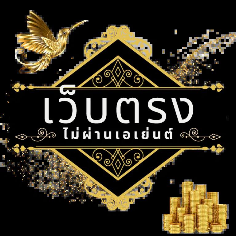 Men's Competition Barbell Set