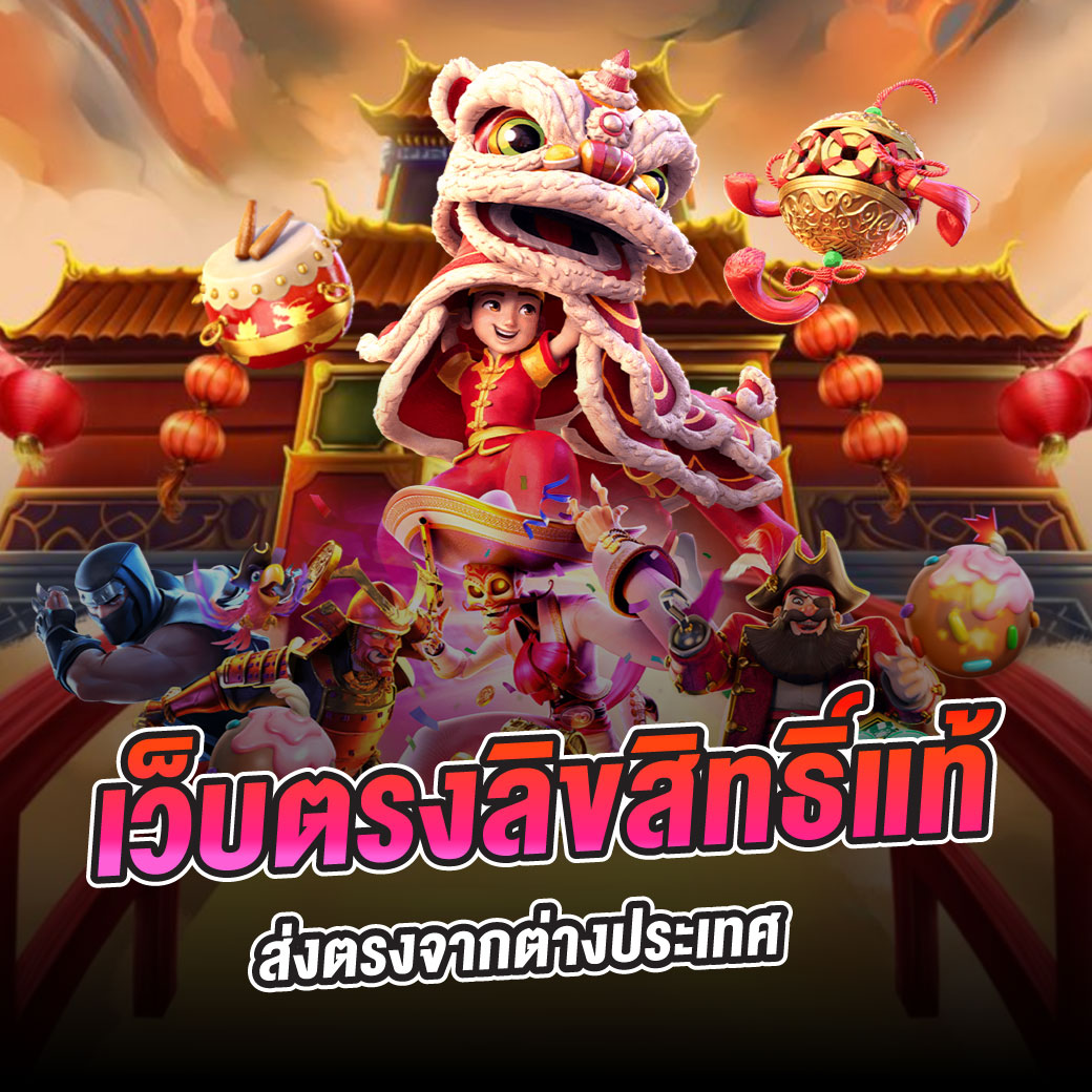 Men's Competition Barbell Set