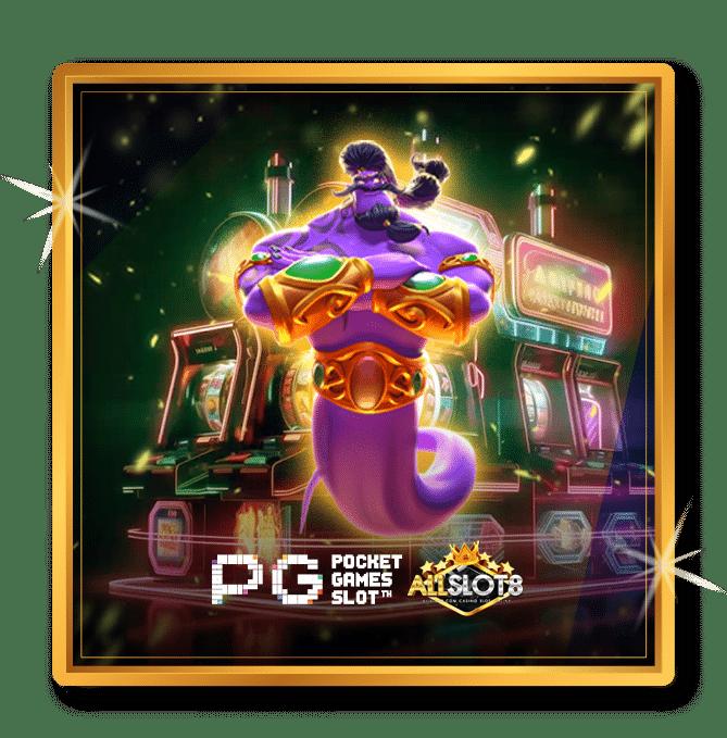 Men's Competition Barbell Set