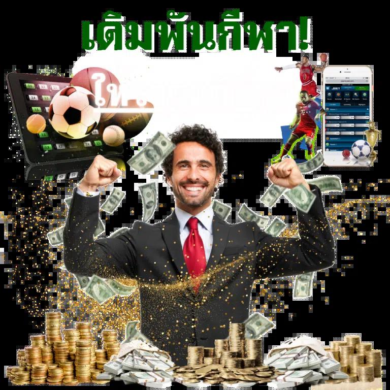 Men's Competition Barbell Set