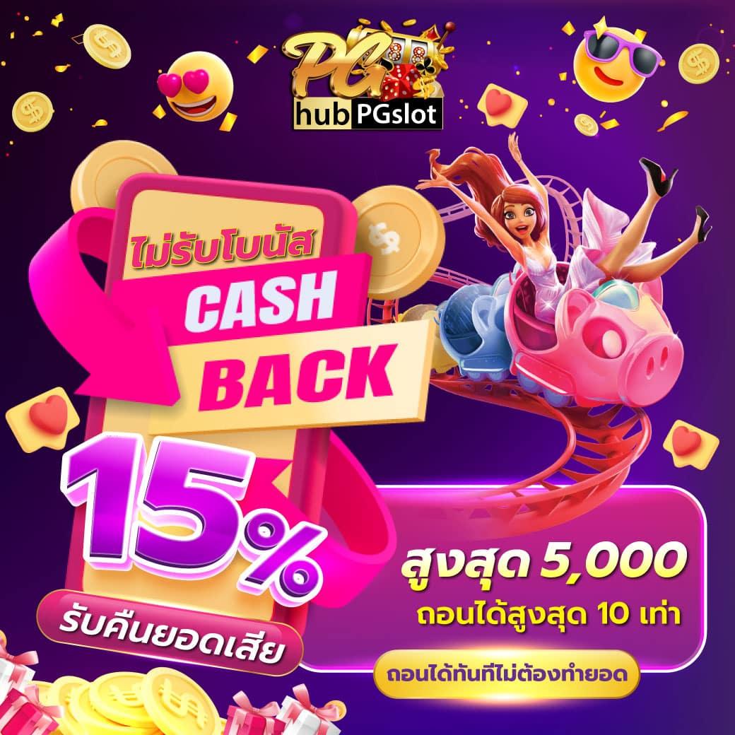 Men's Competition Barbell Set