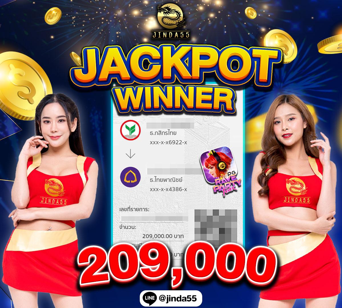 Men's Competition Barbell Set