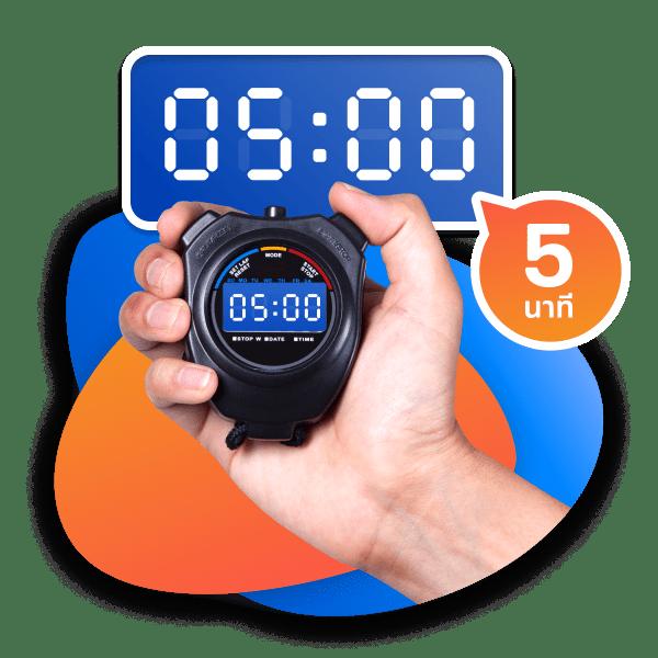 Men's Competition Barbell Set