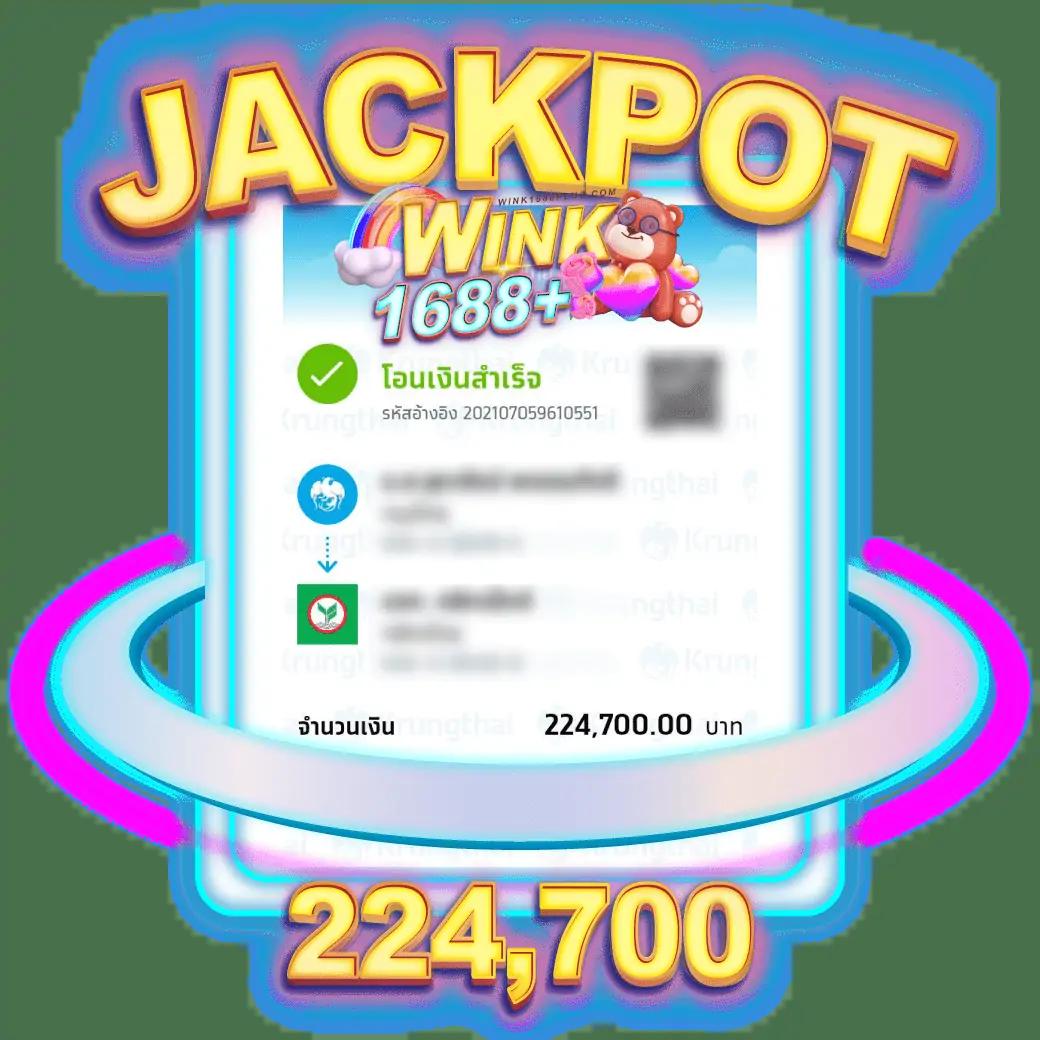 Men's Competition Barbell Set