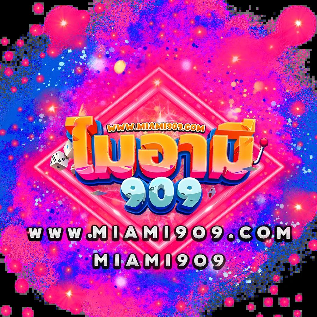 Men's Competition Barbell Set