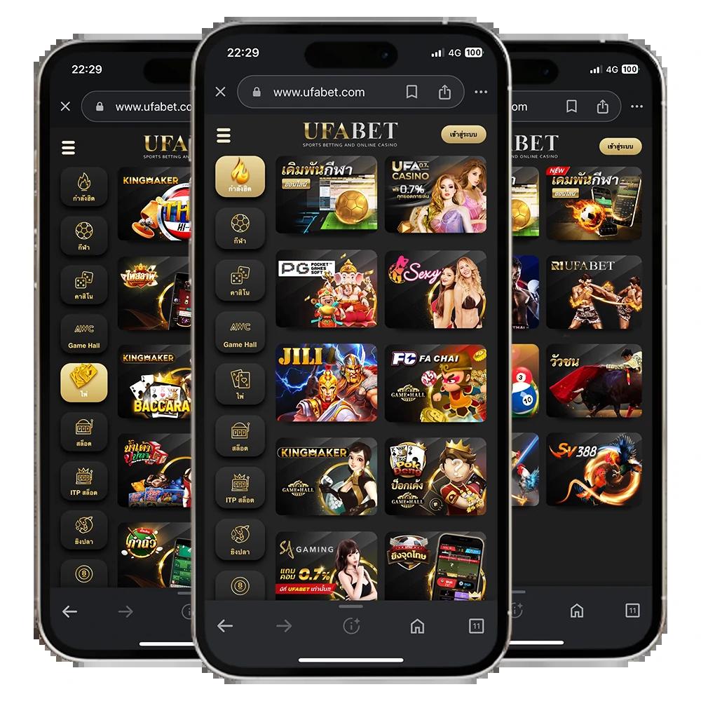 Men's Competition Barbell Set