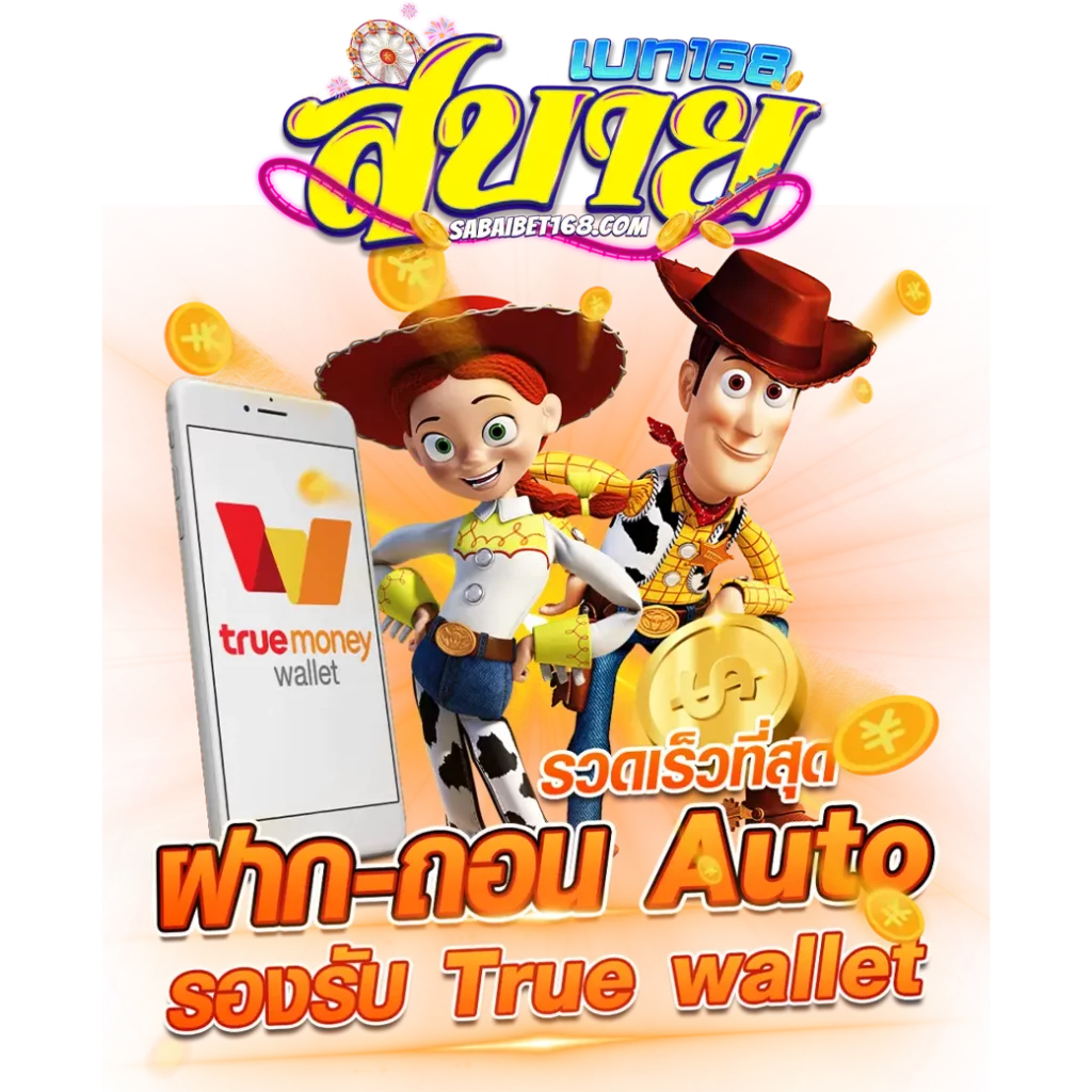 Men's Competition Barbell Set