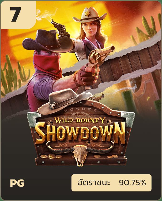 Men's Competition Barbell Set