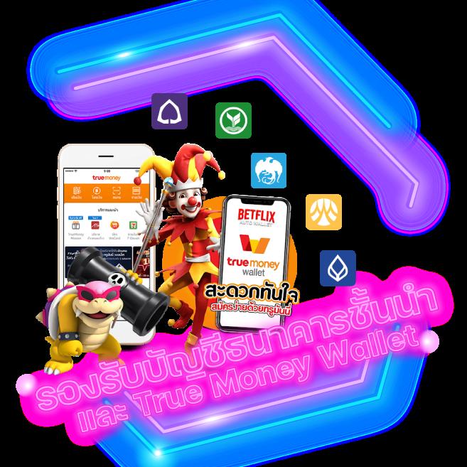 Men's Competition Barbell Set