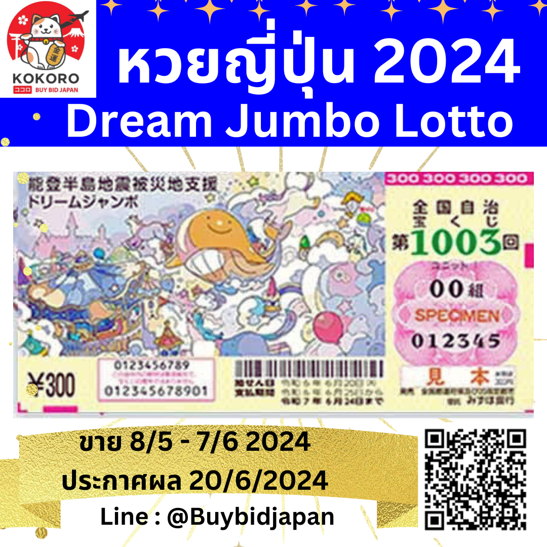 Men's Competition Barbell Set